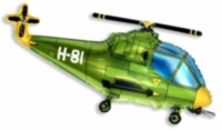 Шар Мини-фигура Вертолет Зеленый