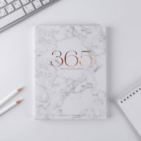 Ежедневник-смешбук с раскраской «365 творческий дней», 80 листов
