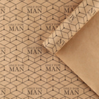 Бумага упаковочная крафтовая «Только для мужчин»