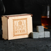 Камни для виски в деревянной шкатулке «100% мужик»