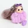 Брелок «Куколка модница», фиолетовый